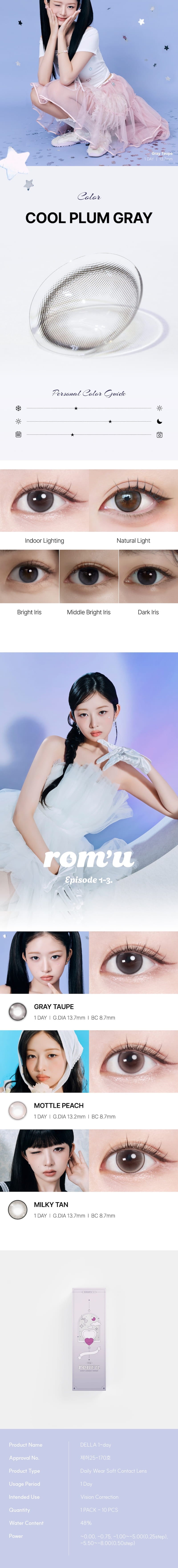 Romu 1 Day Disposable Colored Contact Lenses Gray Taupe 0.00 Plano Power 10 Lenses for Daily Wear