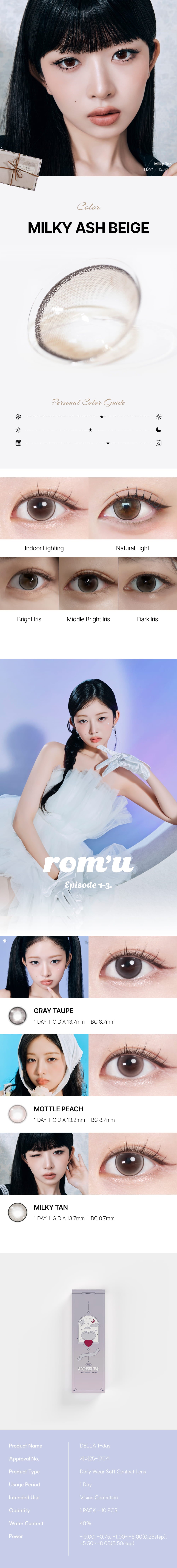 Romu 1 Day Colored Contact Lenses Milky Tan 0.00 Plano Pack Of 10 Soft Daily Disposables