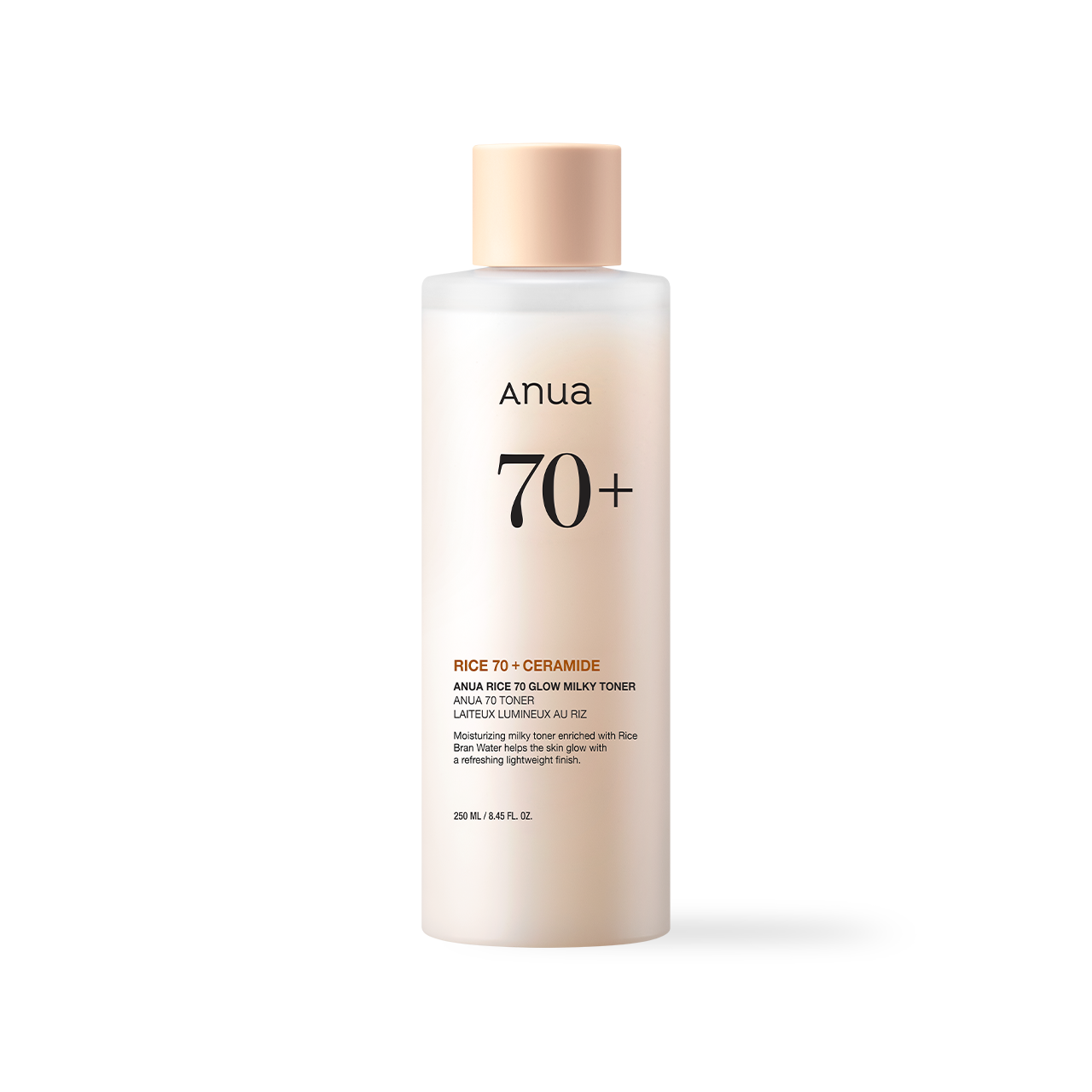 Anua Rice 70 Glow Milky Toner  skin brightening glowing Korean skincare Kbeauty international shipping