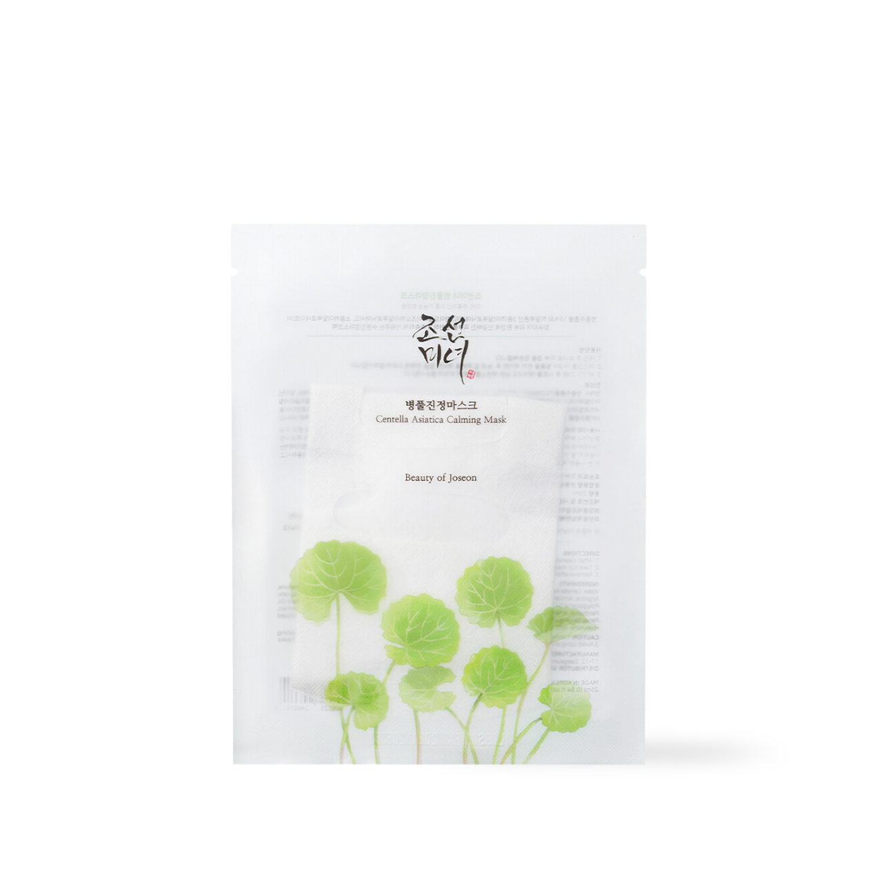 Beauty of Joseon Centella Asiatica Calming Mask