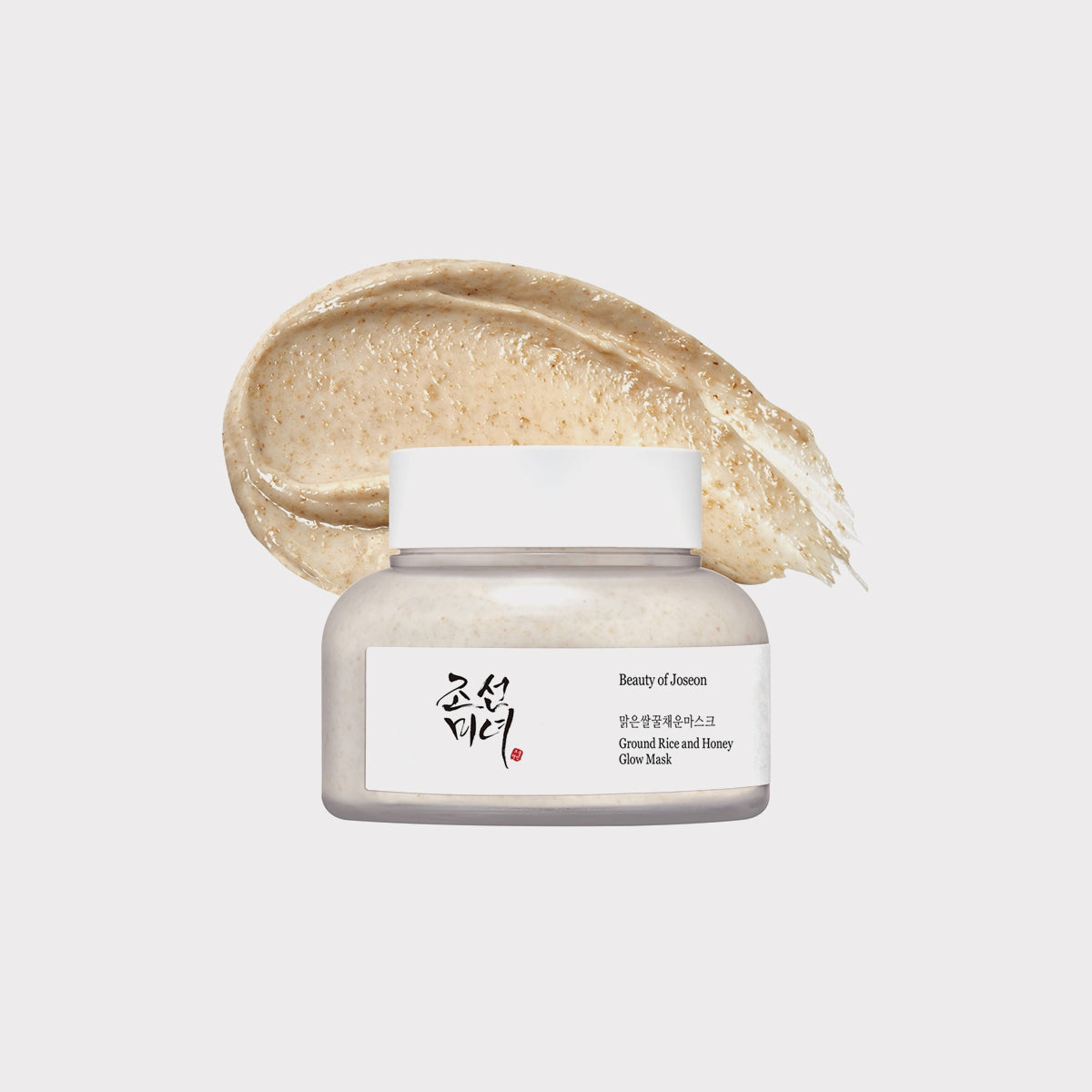 Beauty of Joseon Ground Rice and Honey Glow Mask